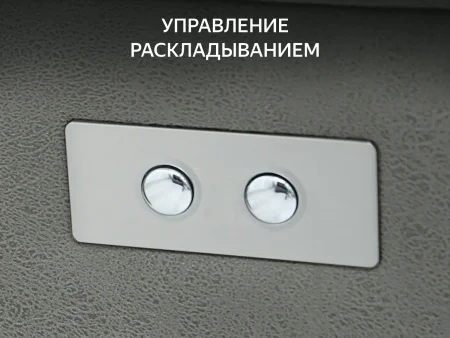 Кресло-реклайнер электрический с массажем FUJIMO ORLANDO F3004 VEF Mouse (Space 15)