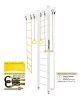 Шведская стенка Kampfer Wooden Ladder Ceiling (№6 Жемчужный Высота 3 м)