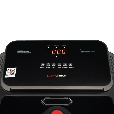 Беговая дорожка домашняя CARBON FITNESS T470