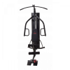 Мультистанция Smith HG650