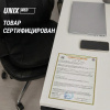 Массажная накидка UNIX Релакс / Flex Relax Black