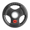 Диск VictoryFit 51 мм. обрезиненный с 3-мя хватами, 5 кг