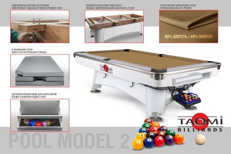 Бильярдный стол TAO-MI Model 2 пул 9 ft, сукно Camel