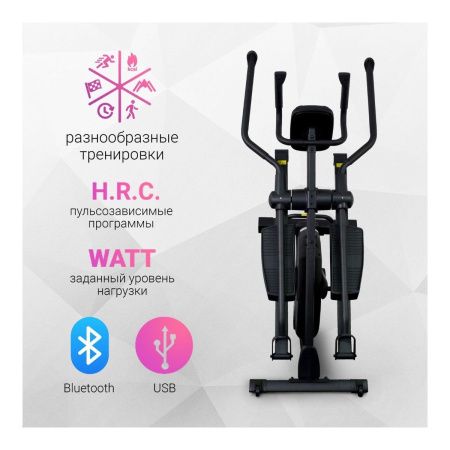 Эллиптический тренажёр Everyfit EX9P