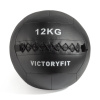 Мяч тренировочный (Wall Ball) 12 кг VictoryFit VF-WBA120